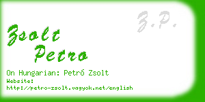 zsolt petro business card