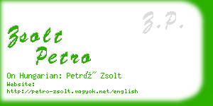 zsolt petro business card
